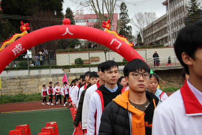 毕节清华国中||百日誓师大会 吹响高考冲刺号角